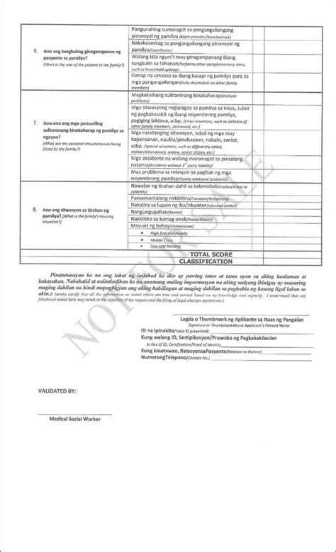 pcso medical assistance requirements 2023